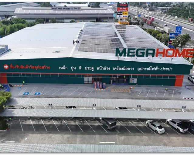MegaHome - Sriracha, Chonburi province